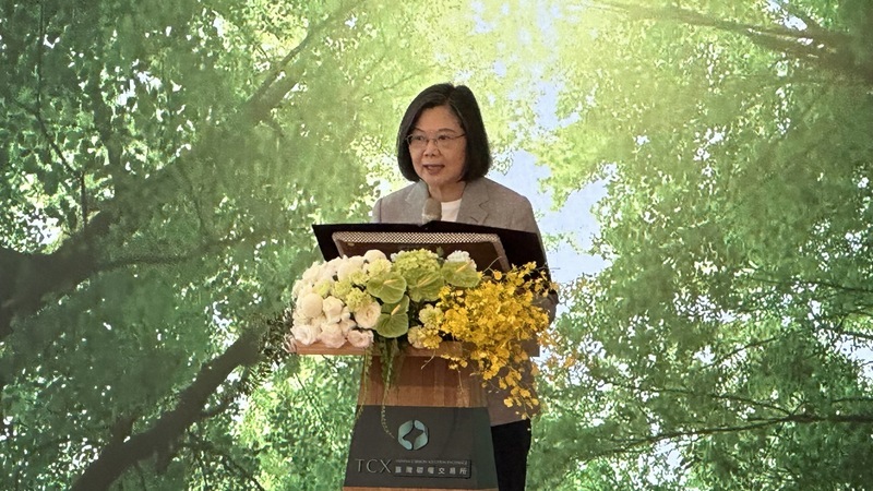 President Tsai: Taiwan Carbon Solution Exchange to assist in climate transitions