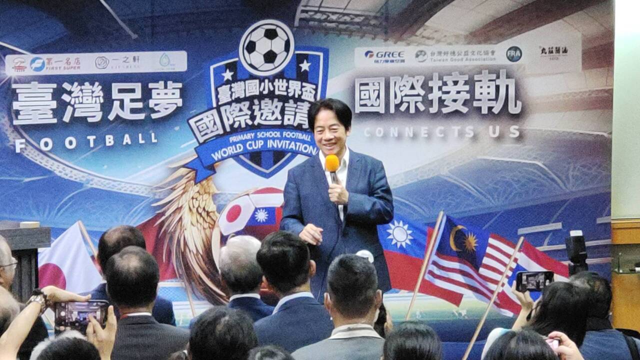 Primary School Football World Cup Invitational to kick off on August 16