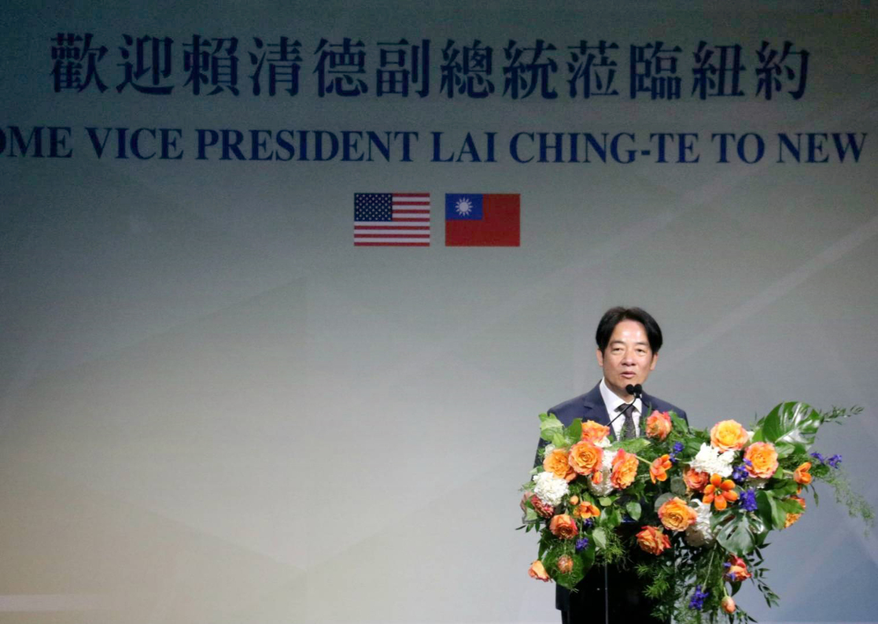 VP Lai Ching-te completes US transit, heads towards Paraguay