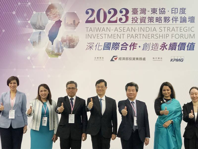 Southbound countries see investment booms