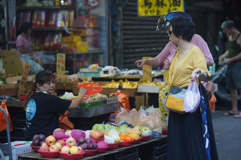 What Taiwanese fruits do you like? feat. Mary Anne