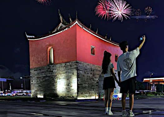 The 7:7 festival: A midsummer night’s eve celebration of lovers