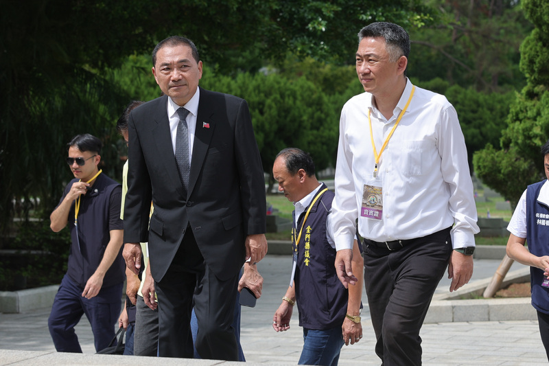KMT presidential candidate set to visit the US in September
