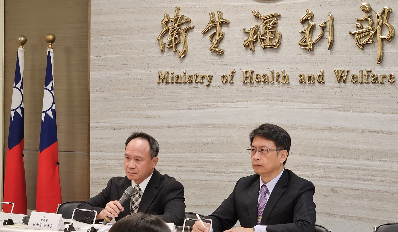 FDA will monitor Japanese seafood following release of nuclear wastewater