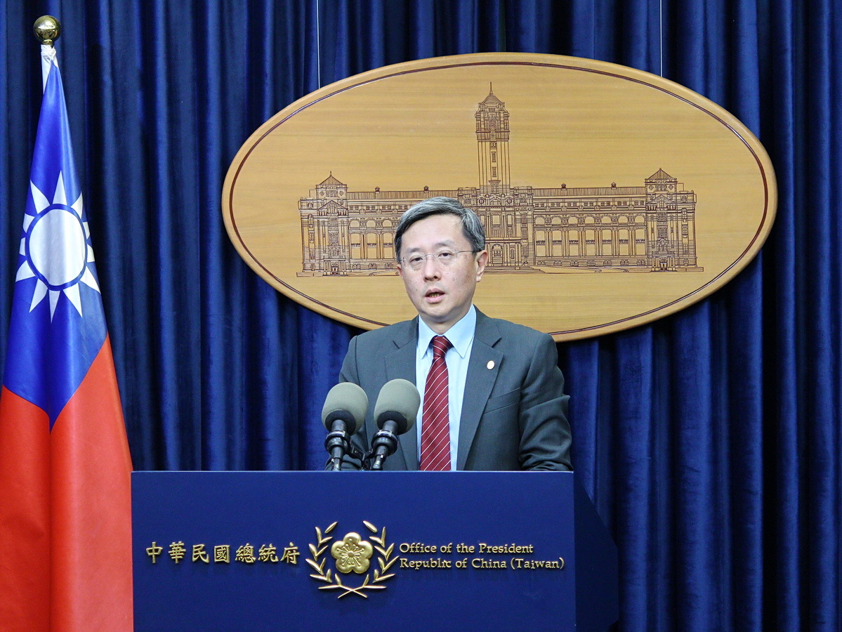 President Tsai to visit Eswatini on 55th anniversary of diplomatic relations