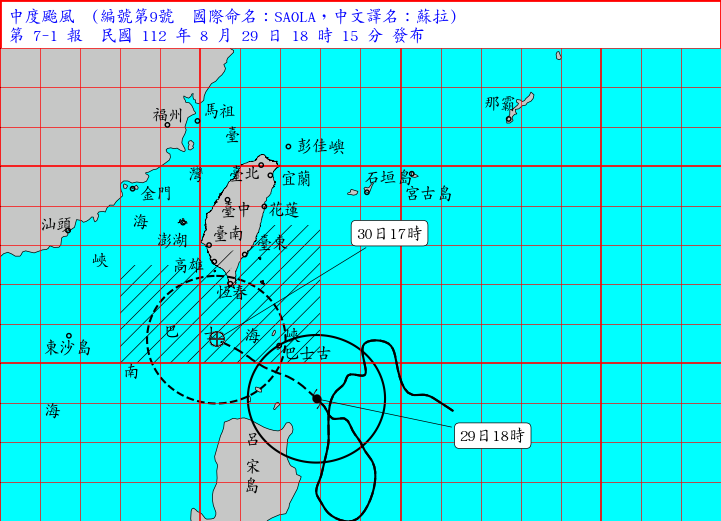 Typhoon Saola nears closest to Taiwan on Wednesday and Thursday
