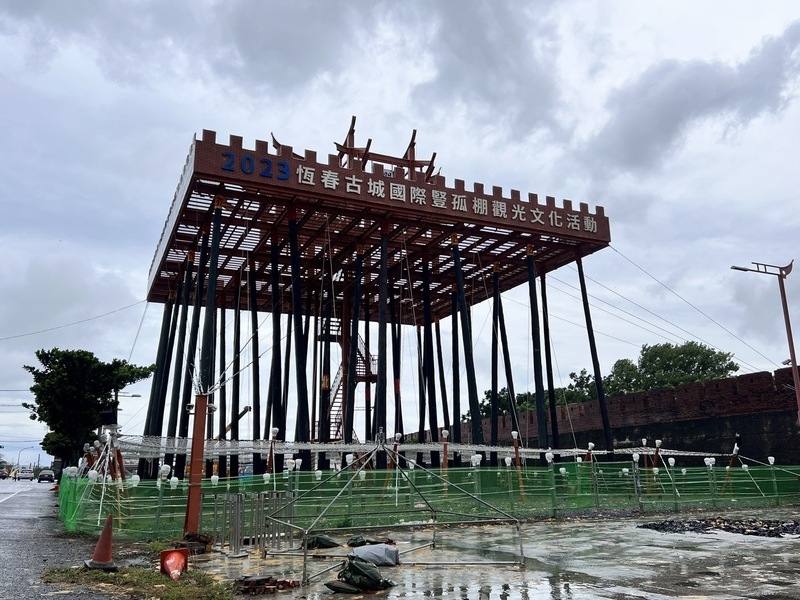 VIDEO: Typhoon Saola disappoints tourists and residents in Pingtung