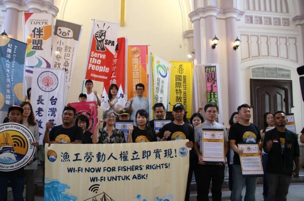 Fishers’ rights groups calls for government action to protect fishers’ rights in cyberspace