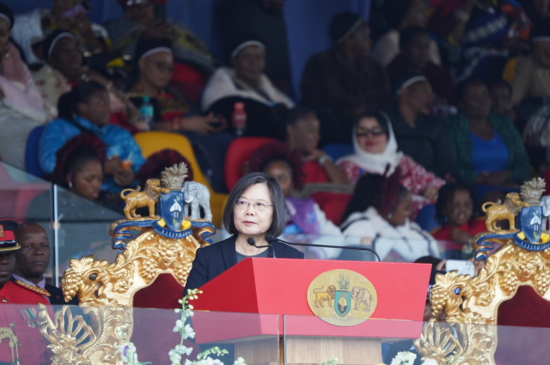 President Tsai makes diplomatic trip to Eswatini