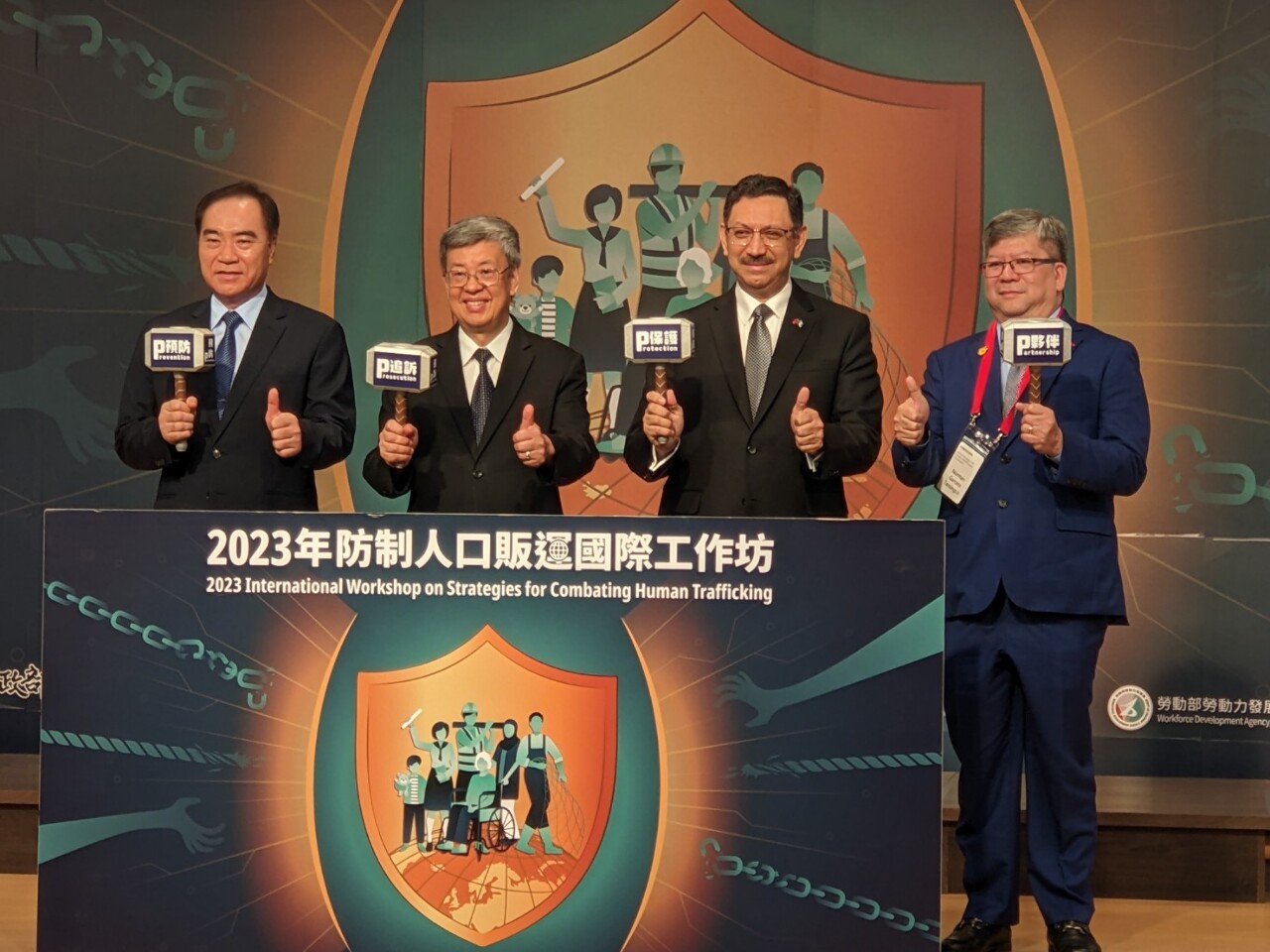 Taiwan holds international workshop to combat human trafficking