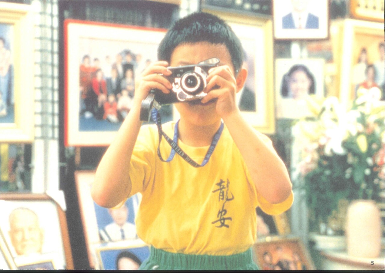 Taiwanese Cultural Office in Spain and Filmoteca de Catalunya collaborate to showcase Edward Yang's films