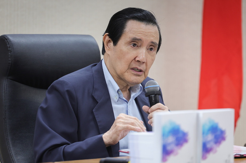 Taiwan's former president Ma Ying-jeou declines to attend National Day celebrations