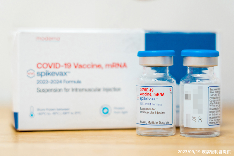 Taiwan rolls out Moderna’s updated COVID-19 vaccine