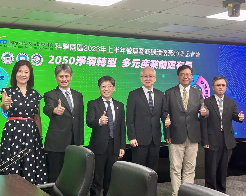 Taiwan’s science parks see revenue hit NT$1.8 trillion so far in 2023