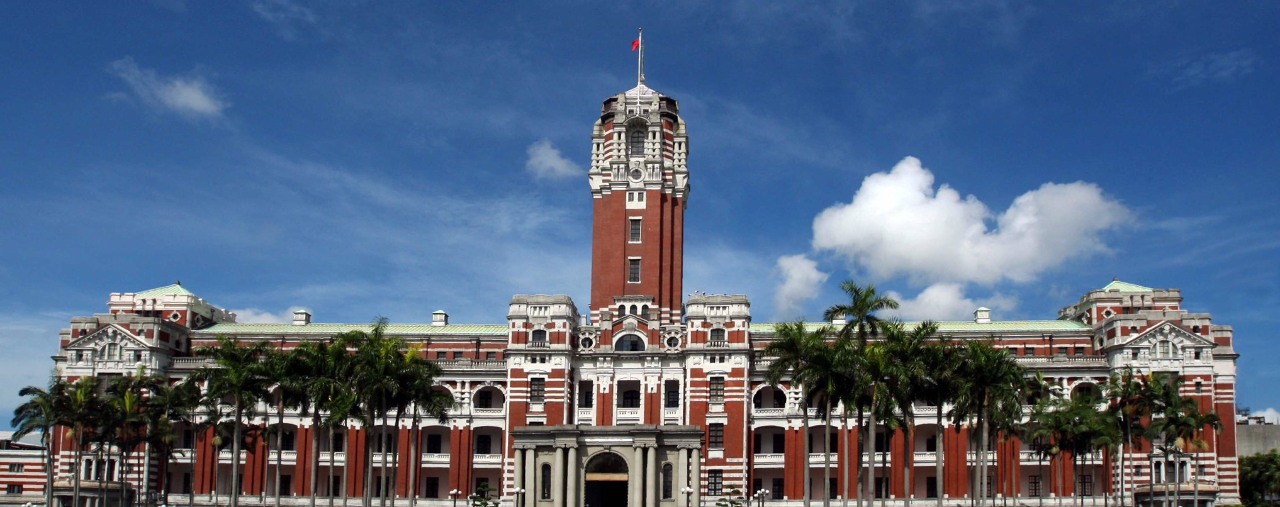 Taiwan's Presidential Office Receives Bomb Threat