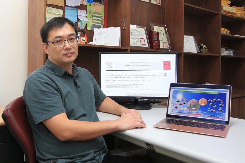 Taiwanese researchers develop new carbon capture technology
