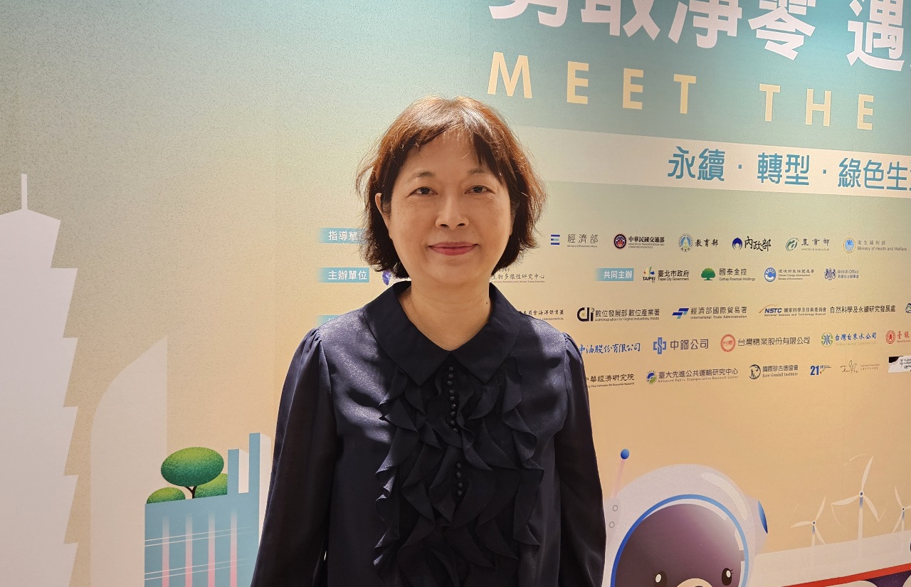 Taiwan monitors COP28 developments despite exclusion