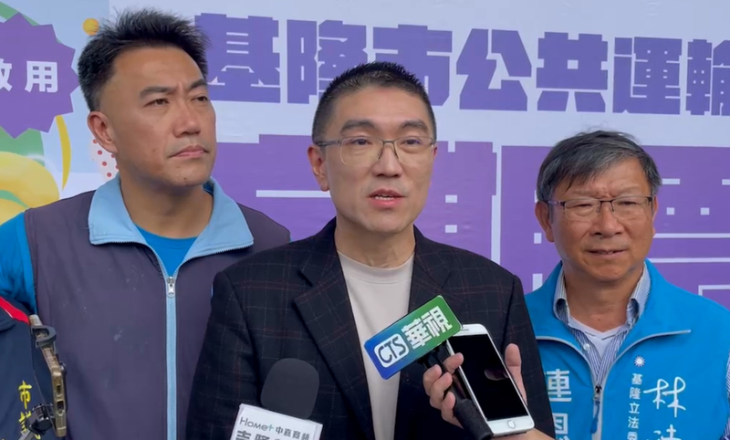VIDEO: Keelung moves New Year’s celebrations indoors