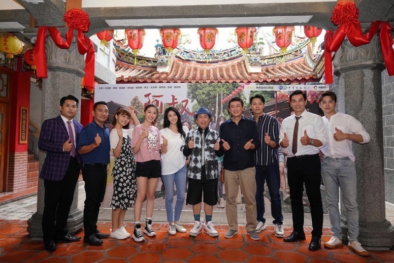 VIDEO: Television series ‘Uncle’ presents Taiwan’s local culture and language