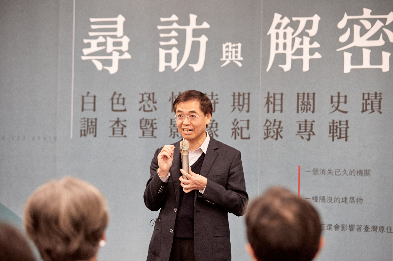 Let's head to the National Human Rights Museum ft. Director Hong Shi-fang (洪世芳)