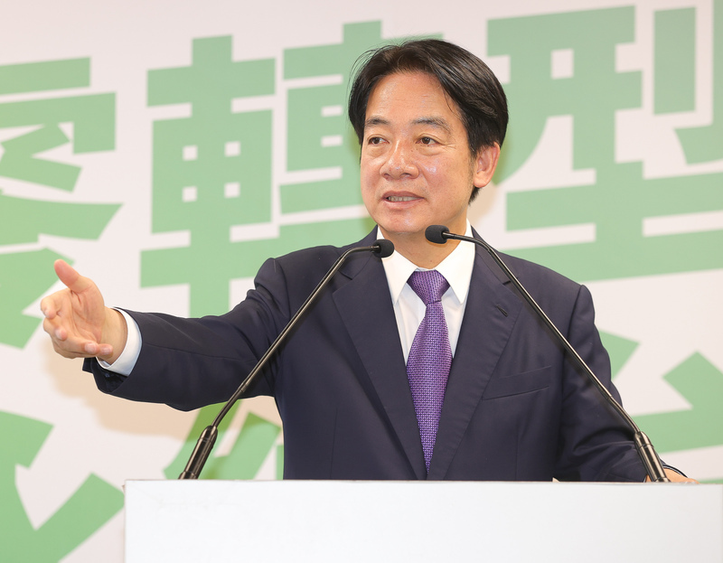 Lai Ching-te unveils five-step strategy to reach net-zero carbon emissions