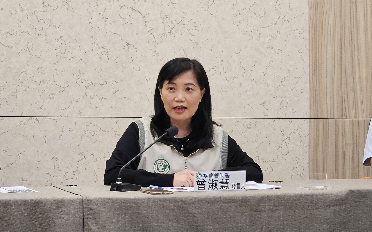 CDC: China’s JN1 COVID-19 strain cases significantly increase