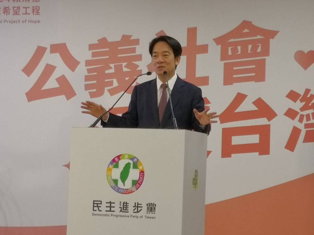 Vice President Lai Ching-te criticizes reasoning behind opposition party’s joint ticket