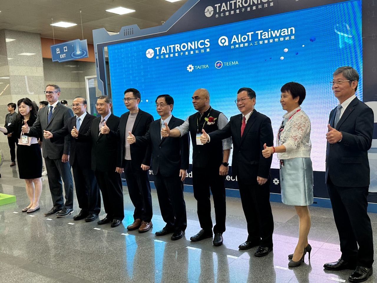 Taipei hosts 3-day joint electronics manufacturing expo