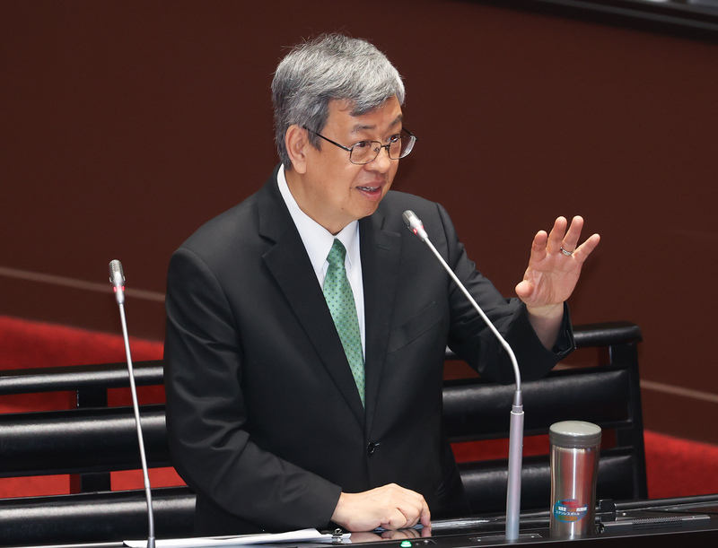 Health Ministry to invest NT$48 billion in disability services: Premier