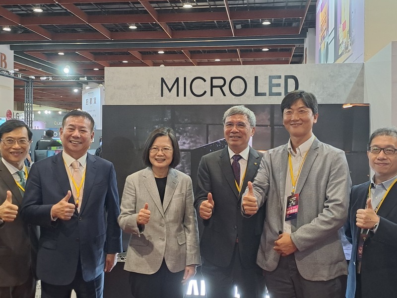 2023 Electric Appliance Fair now at the Taipei World Trade Center