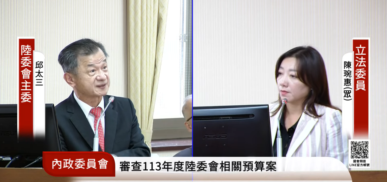 Taiwanese group tourists to China will be limited to 2,000 per day: MAC