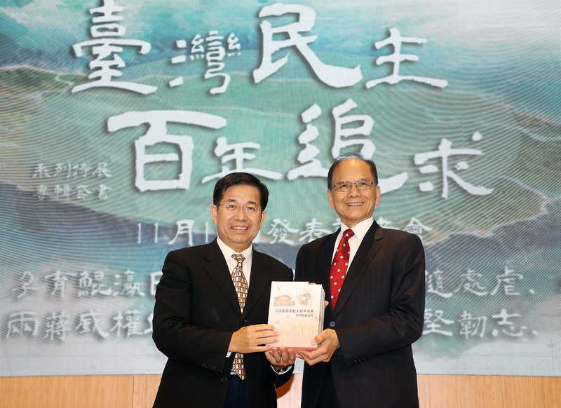 Taiwanese democracy remains strong in global democratic decline