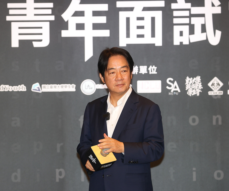 Presidential candidate Lai Ching-te outlines youth policies