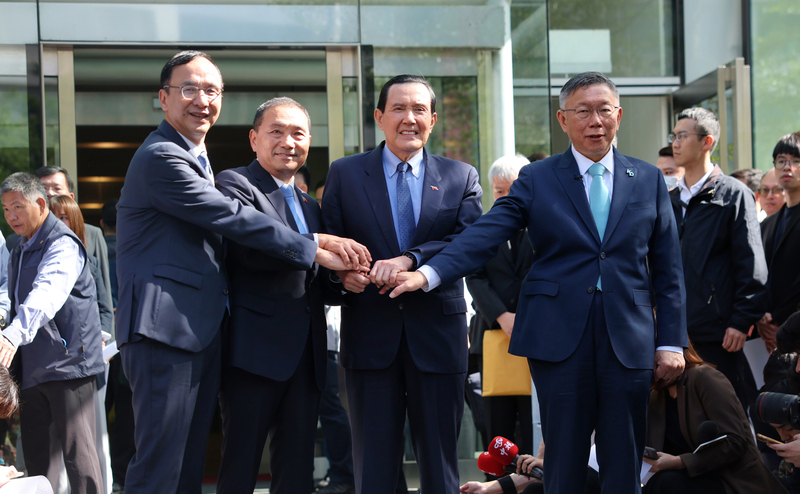 2024 election heats up: Hou and Ke officially announce joint ticket
