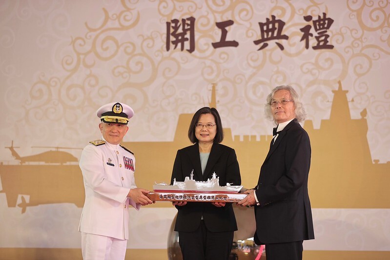 Construction begins on domestically made anti-aircraft frigate