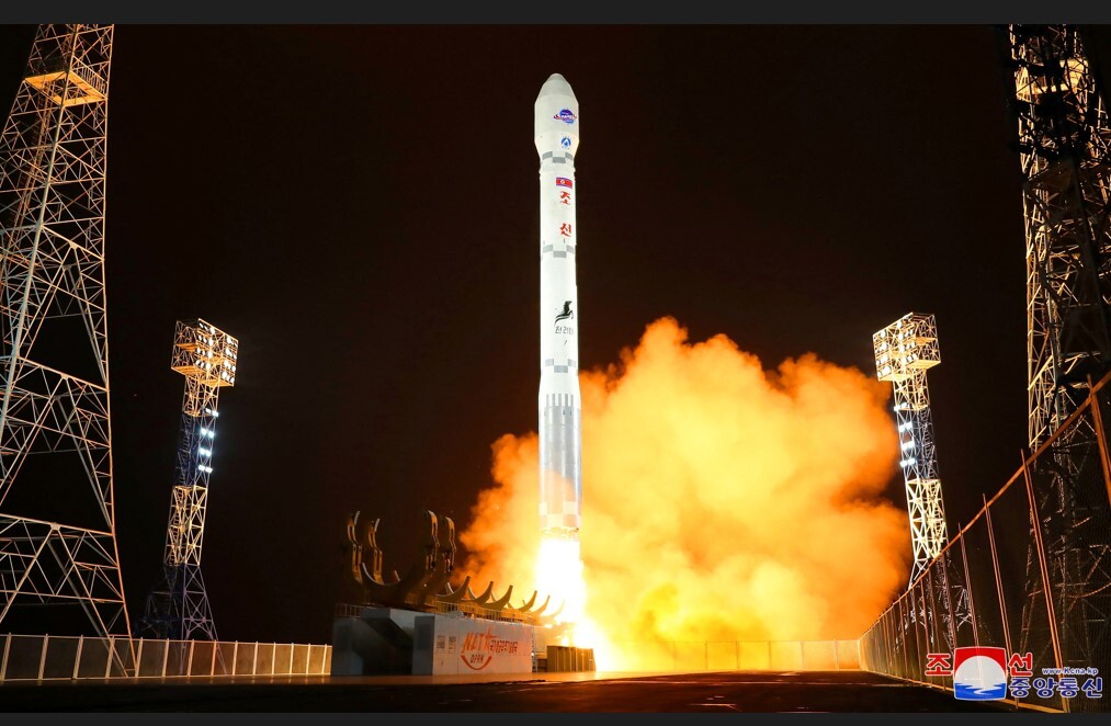 Foreign ministry condemns launch of North Korean spy satellite