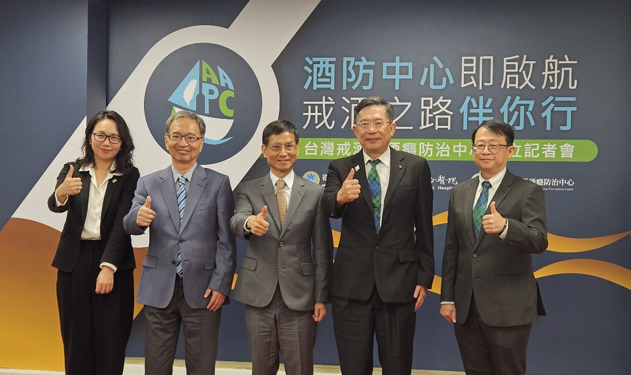 New alcohol addiction center opens in Taipei
