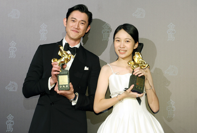 VIDEO: Taipei hosts the 60th Golden Horse Awards