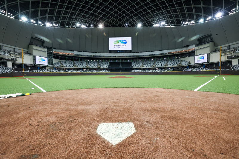 VIDEO: Jeannie Hsieh to open for Asian Baseball Championship