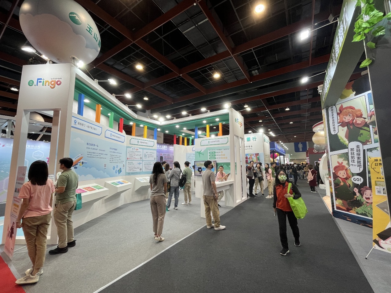 FinTech 2024 expo kicks off in Taipei