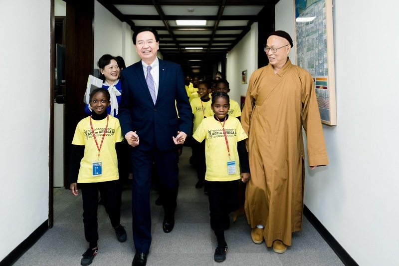 Eswatini children showcase cultural ties during Taiwan visit