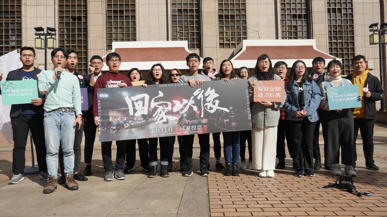 Youth association launches campaign for students to return to hometowns and vote