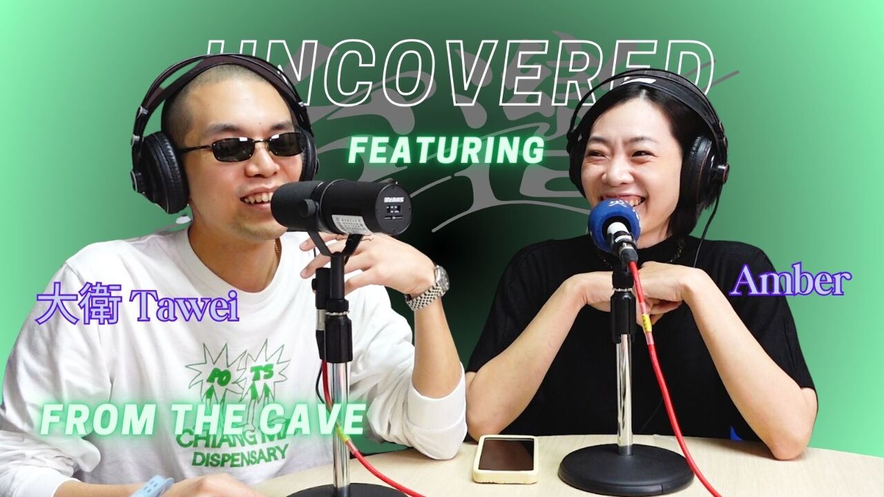 Into the underground: Unmasking Taiwan's electronic subcultures ft. Tawei and Amber