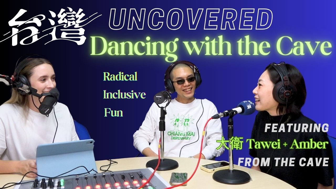 Dancing with the Cave ft. Tawei and Amber