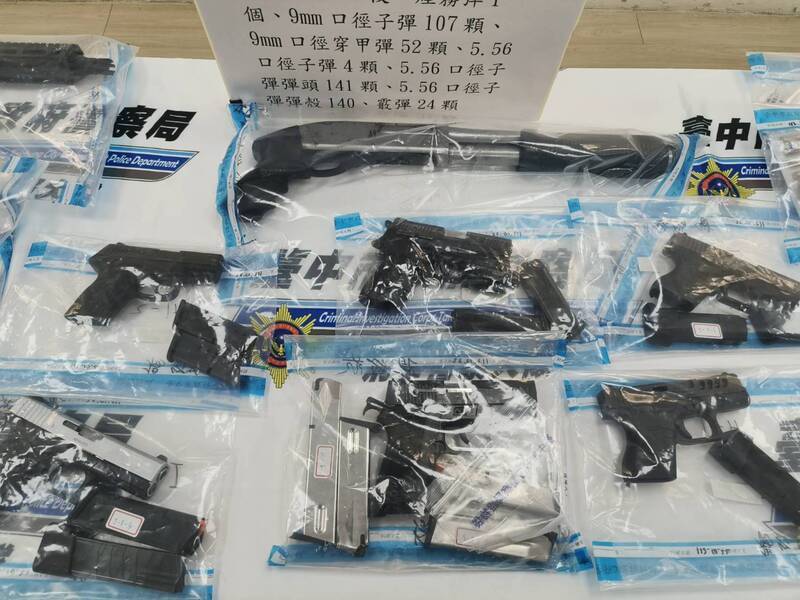 New gun control laws impose harsher sentences on firing in public