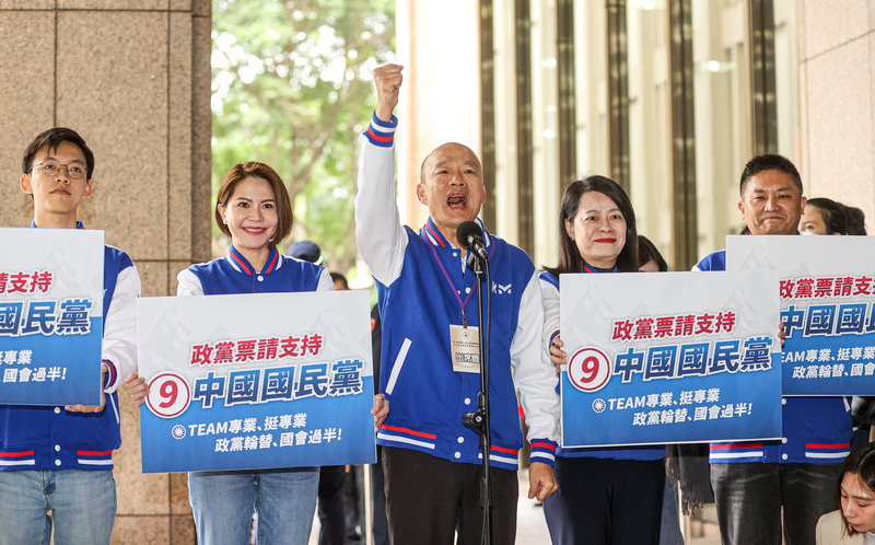 VIDEO: Political parties draw lots to determine party vote ballot order