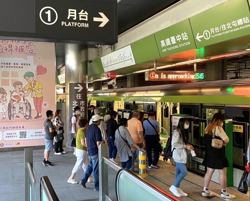 Is transport convenient in Taiwan?