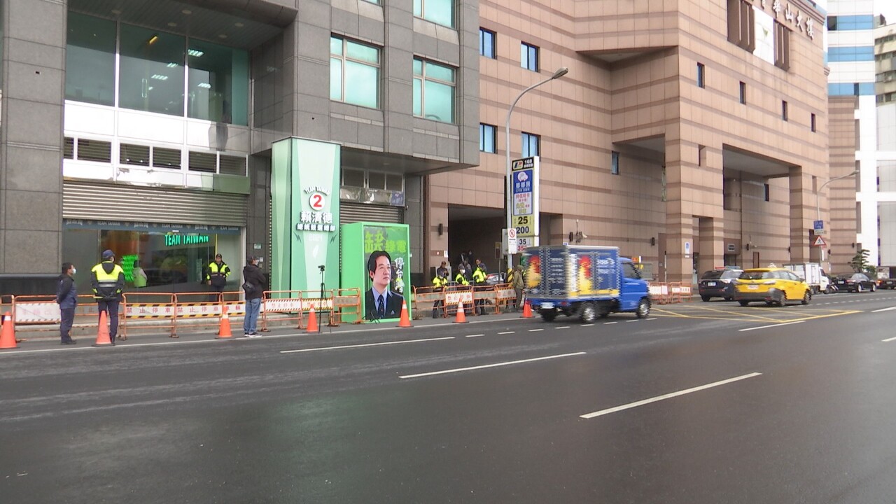 VIDEO: Taipei City Government rejects road access for TPP supporters