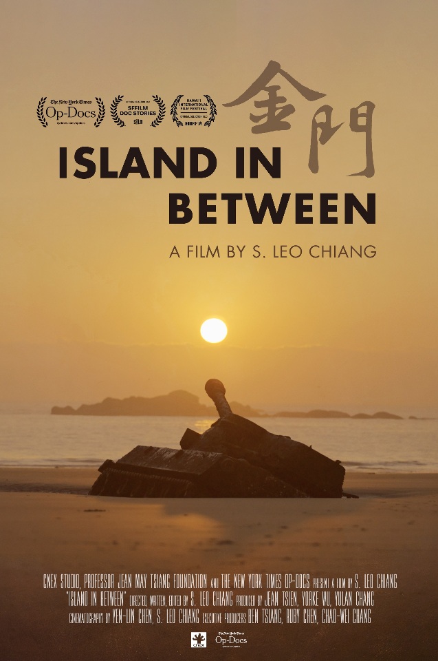 Taiwanese documentary shortlisted for Oscars