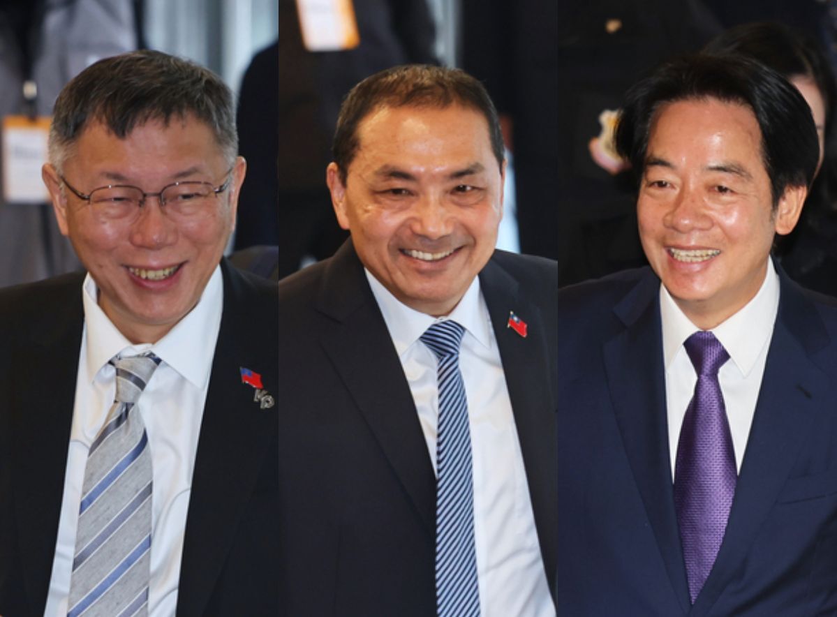 Taiwan presidential candidates hold second televised policy presentation
